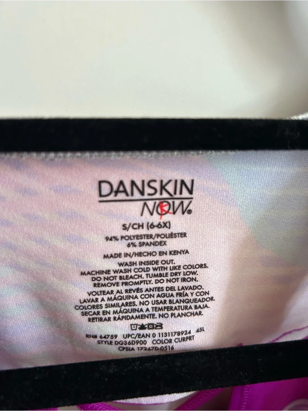 Danskin Now Purple and Multicolor Wave Gymnastics or Dance Leotard